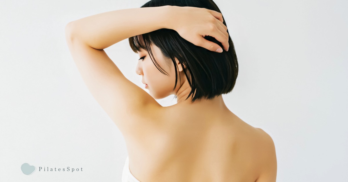 ピラティスで肩甲骨を整える